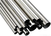 Các loại ống thép không gỉ (ống inox)