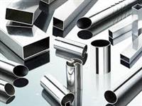 Cẩn thận trước những dự án thép không gỉ cán nguội Trung Quốc