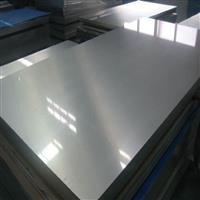 KHÁM PHÁ ỨNG DỤNG INOX TẤM 316 TRONG ĐỜI SỐNG