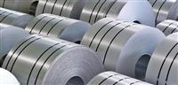 Lượng tiêu thụ thép của Hoa Kỳ trong năm 2020 sẽ giảm ít nhất 8%