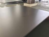 NÊN LỰA CHỌN THÉP TẤM 304 HAY THÉP TẤM 316 CHẤT LƯỢNG