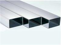 NHỮNG ĐIỀU CẦN BIẾT VỀ INOX