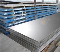 NHỮNG ĐIỂM CẦN LƯU Ý KHI MUA TẤM INOX CHÍNH HÃNG