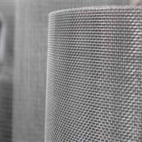 Lưới inox 304 là gì? Cấu tạo, công dụng và cách nhận biết