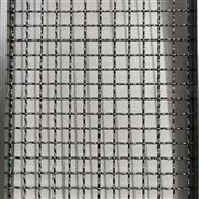Kim lọai kim sơn lưới inox màu ksw-9003