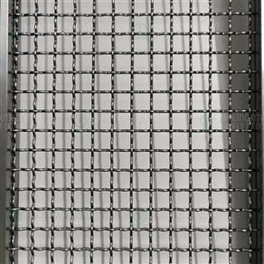Kim lọai kim sơn lưới inox màu ksw-9003