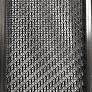Kim lọai kim sơn lưới inox màu ksw-6009