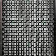 Kim lọai kim sơn lưới inox màu ksw-6092