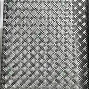 Kim lọai kim sơn lưới inox màu ksw-7044
