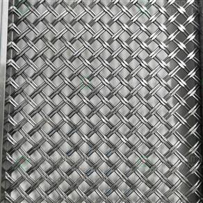 Kim lọai kim sơn lưới inox màu ksw-7044