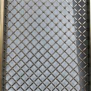 Kim lọai kim sơn lưới inox màu ksw-9002