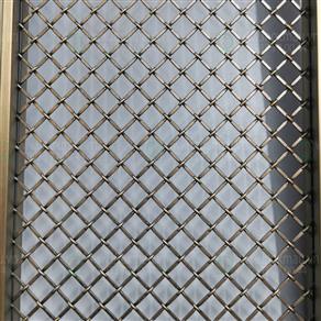 Kim lọai kim sơn lưới inox màu ksw-9002