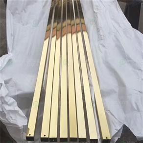 Hộp Inox vàng
