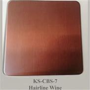 Xước HL màu rượu vang
