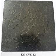 KS-CVS12