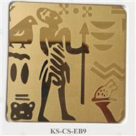 KS-CS-EB9