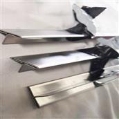 Nẹp chữ T gấp mép 2 bên