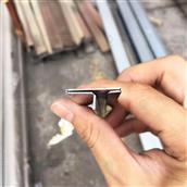 Nẹp chữ T soi rãnh gấp mép 2 bên