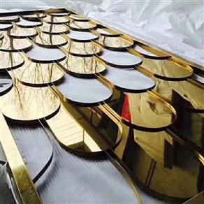 Vách ngăn bình phong inox màu 040